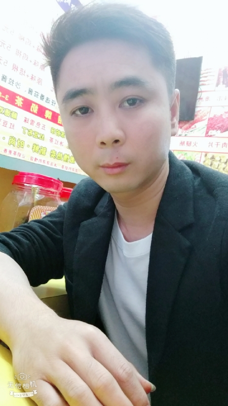 堆积情感的第一张照片--揭阳中老年相亲网