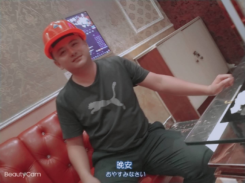 fcl的第二张照片--揭阳中老年相亲网