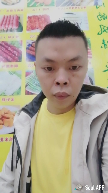 随缘的第一张照片--揭阳中老年相亲网